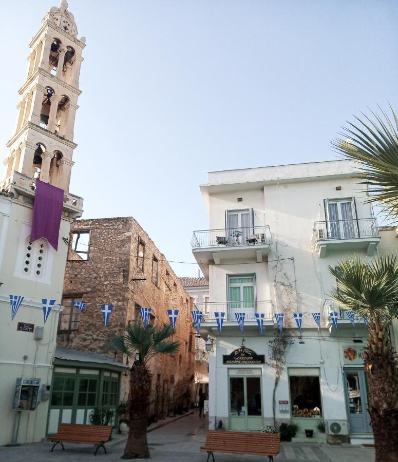 Belfry House Nafplio Lejlighed Eksteriør billede